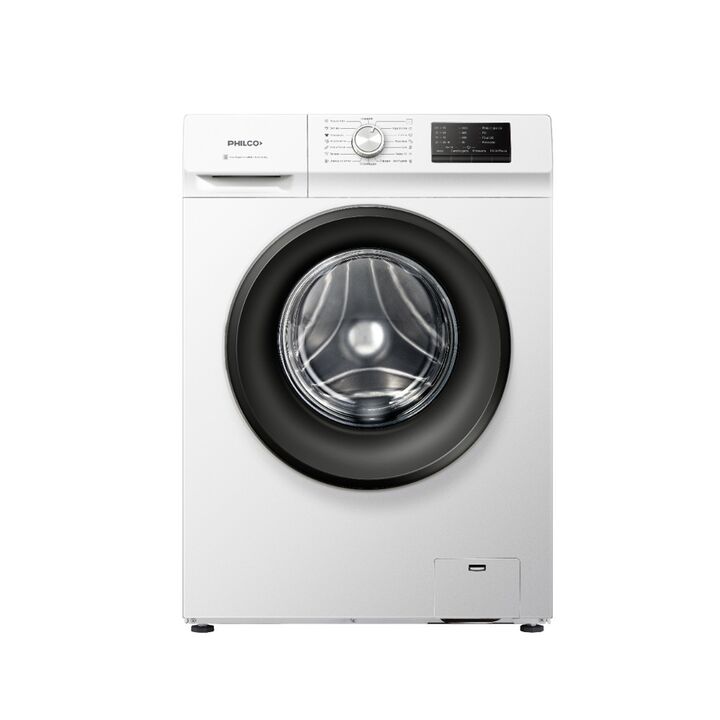 LAVARROPAS AUTOMATICO PHLD6510B